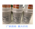 ճτճӄElkem Adhesive8805