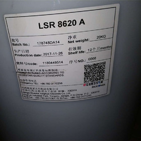 {(ln)ҺwzBluestar LSR8600ϵ