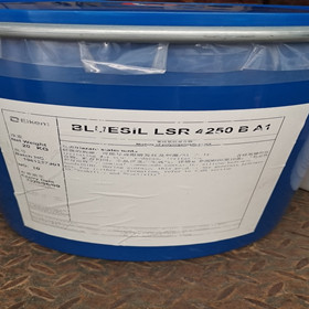 ҺwzElkem LSR8370