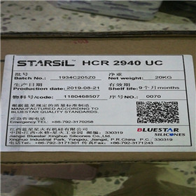 {ǰϹzBluestar Elkem HCR3140