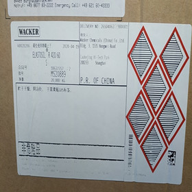 ߿˹wzwacker R plus 4060/50