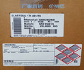 ߿wacker R 752/50 oHͻ؏͵͜^̻wz
