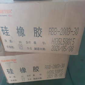 wzDow SH52UD