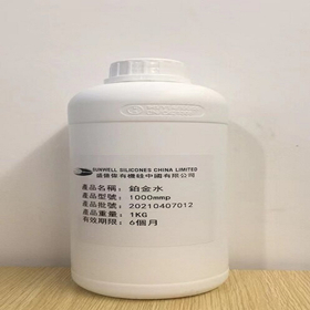 K߻׽ˮ1000ppm