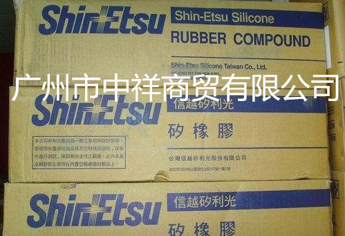 ShinEtsuԽFE251-U FE261-U FE-271-U ܄z