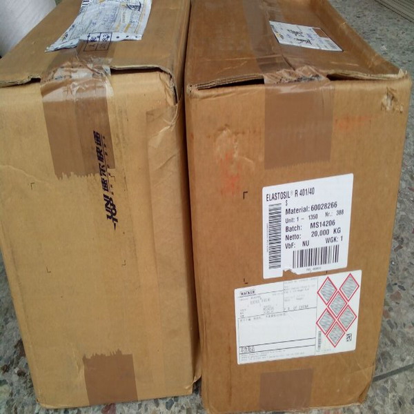 ߿˹wzWacker R420ϵ