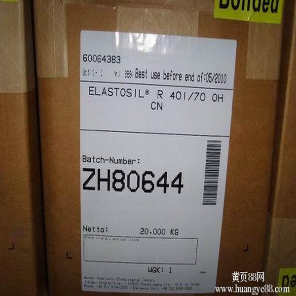 ߿˹wzWacker R420ϵ
