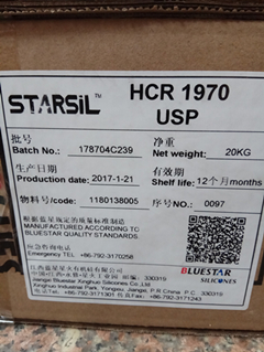 {(ln)BLUESTAR HCR1900ϵиߜ򻯹z